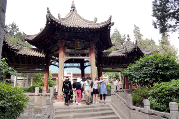 Private Tour: 2-Day Xi'an Essence Tour