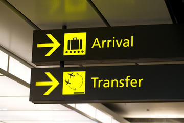 Shared Arrival Transfer: Tuxtla Gutiérrez Airport to Tuxtla Gutiérrez or San Cristóbal de las Casas Hotels