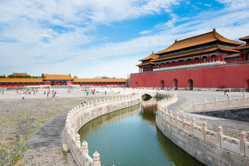Small-Group Day Trip: VIP Beijing Forbidden City Tour with Great Wall Hiking at Mutianyu