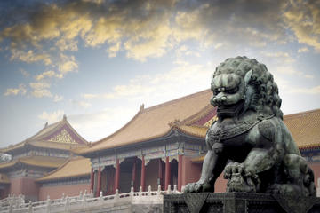 Small-Group Historical Tour of Beijing Including Forbidden City, China World Trade Tower and Local Brewery