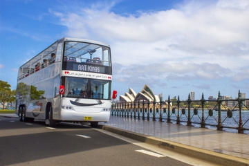 Sydney City Tour by Double-Decker Coach with Transparent Roof