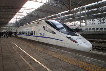 Transfer Service: Huangshan Railway Station Arrival to Hotels