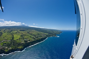 Volcano Helicopter Tour and Private Paradise Landing