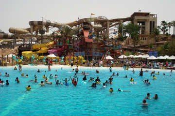 Wild Wadi Water Park Entrance Ticket