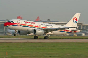 Xi'an Private Transfer: From Xi'an Xianyang International Airport (XIY) to Hotel in Xi'an